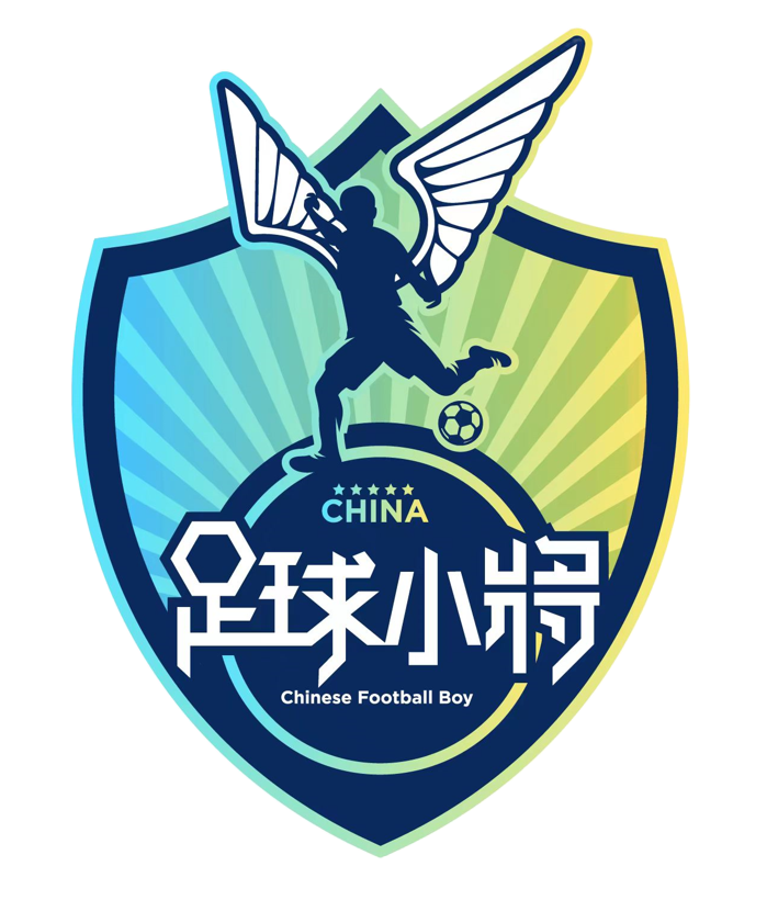 Marveld Tournament - Logo Chinese Football Boy