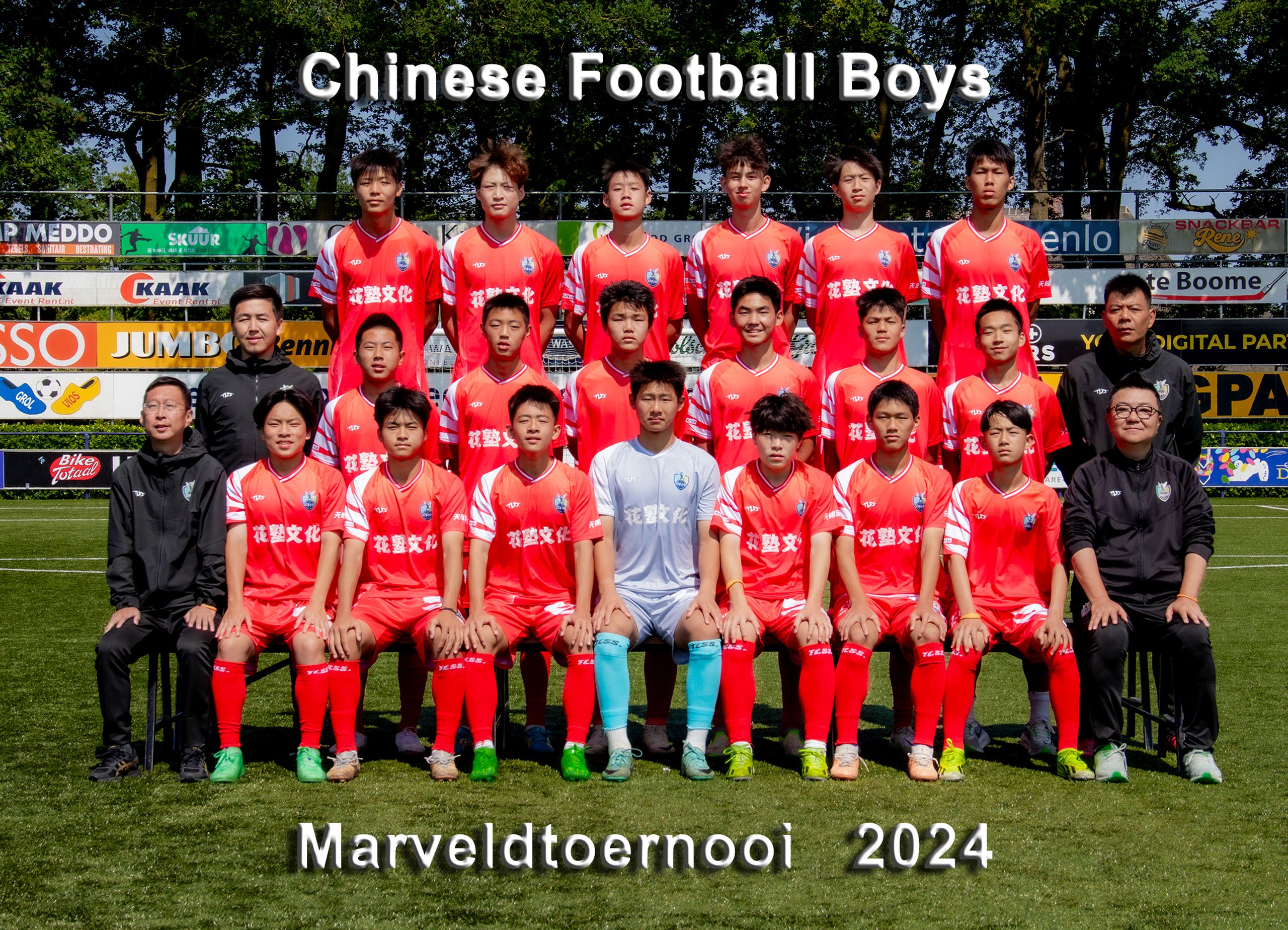 Marveld Tournament 2024 - Team Chinese Football Boys