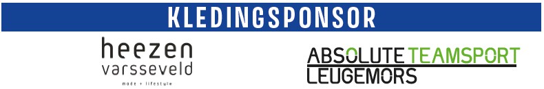Marveldtoernooi 2026 - Sponsors - Kledingsponsoren